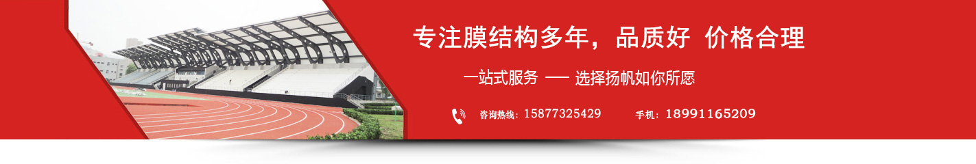 首頁(yè)廣告圖
